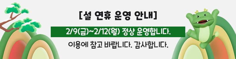 상품 상세 이미지 1