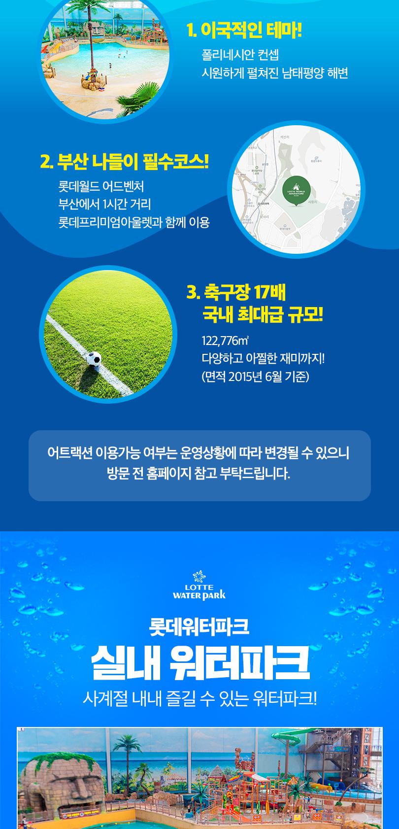 상품 상세 이미지 5