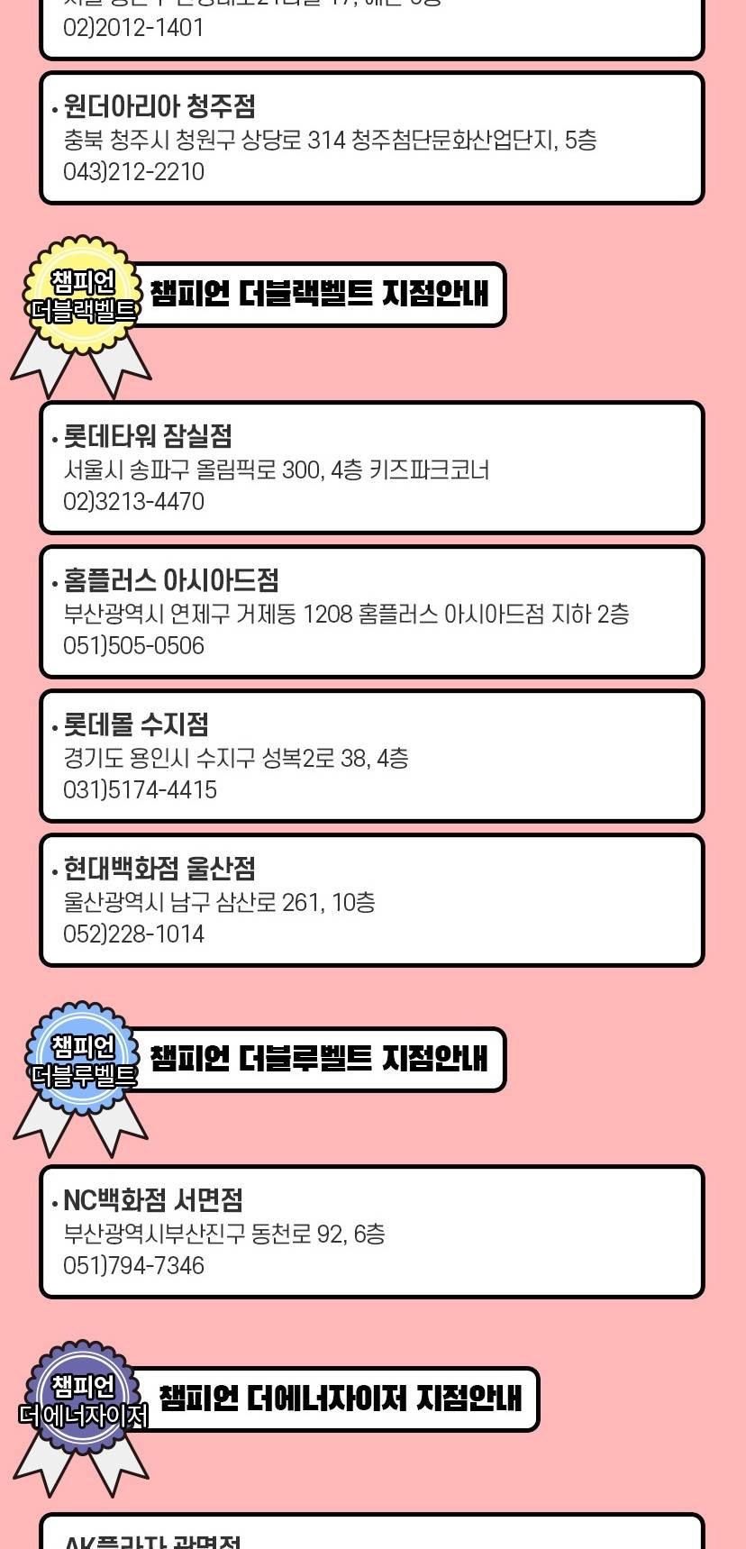 상품 상세 이미지 11