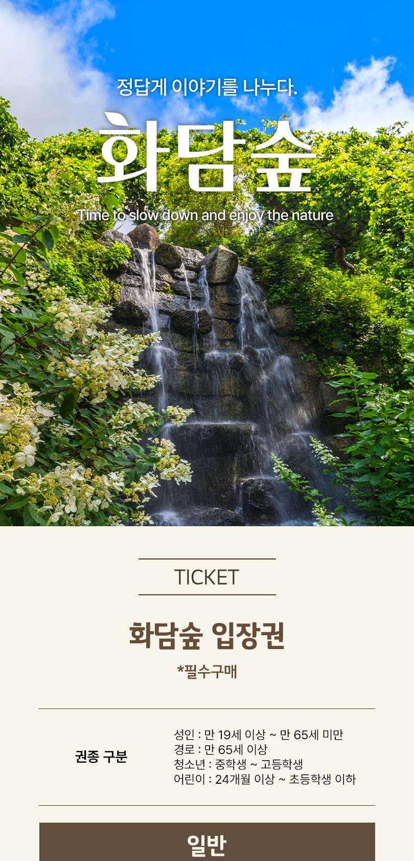 상품 상세 이미지 2