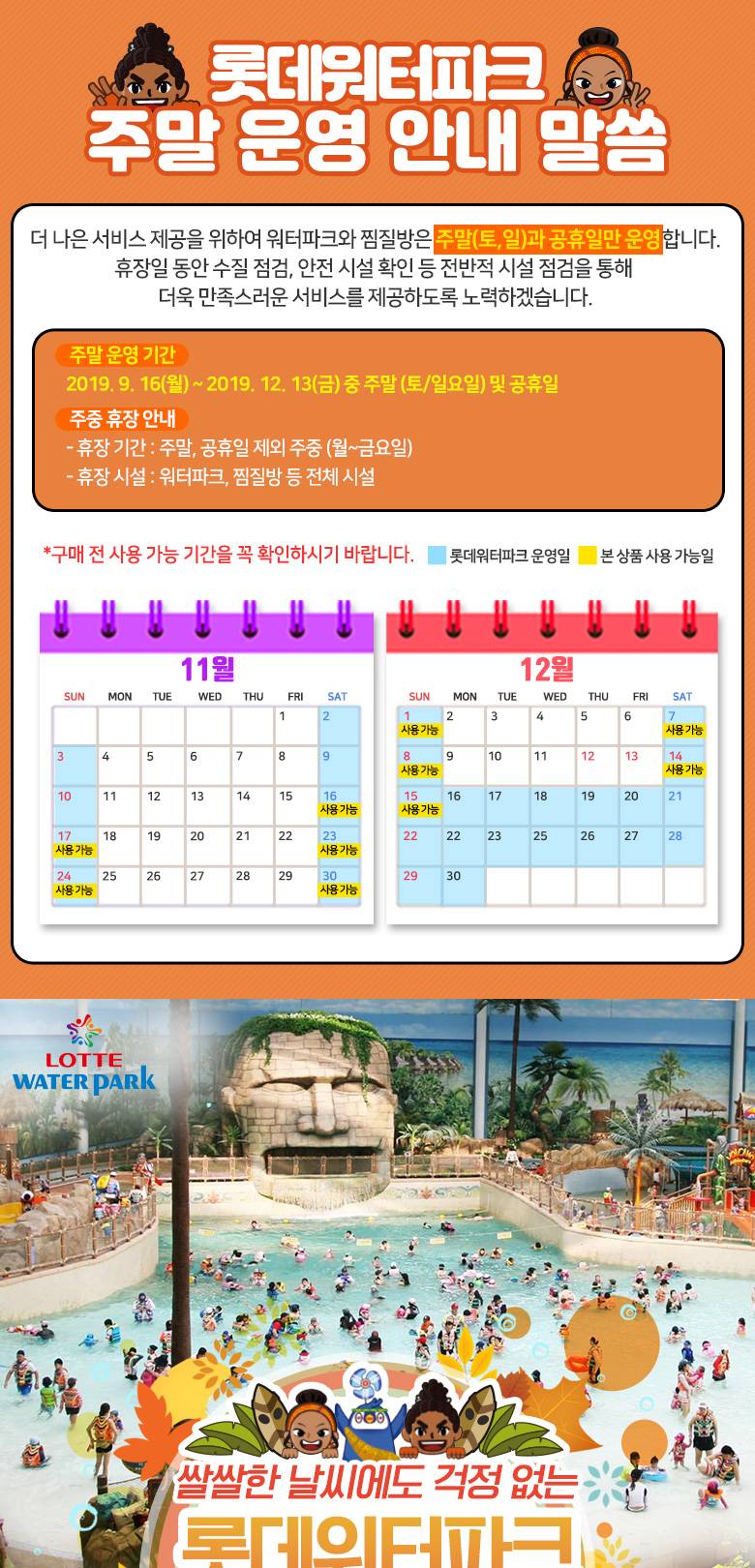 상품 상세 이미지 1