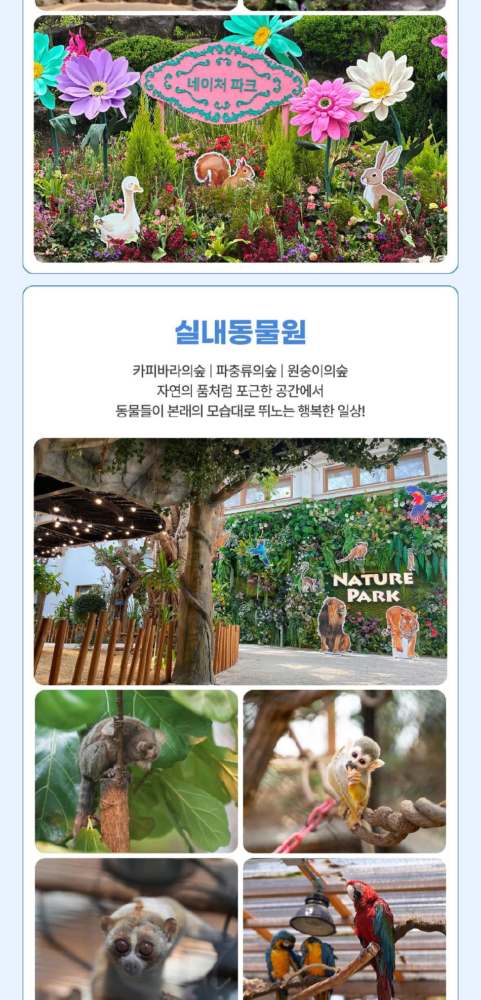 상품 상세 이미지 17