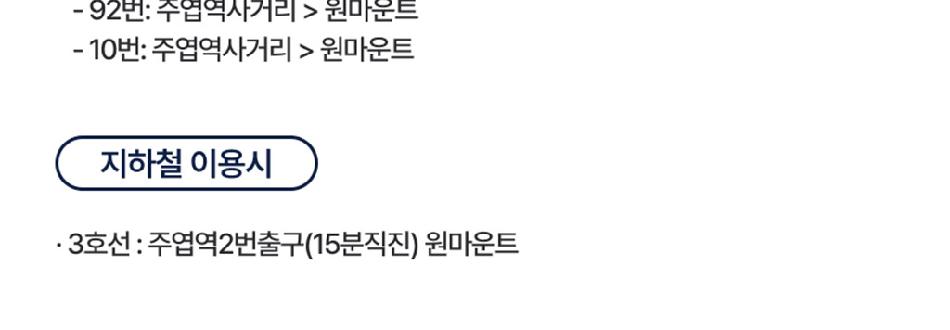 상품 상세 이미지 21