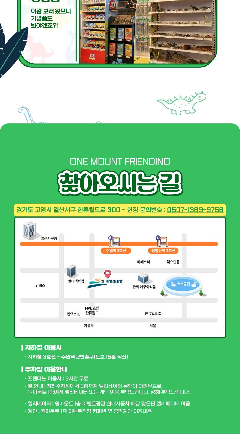상품 상세 이미지 20
