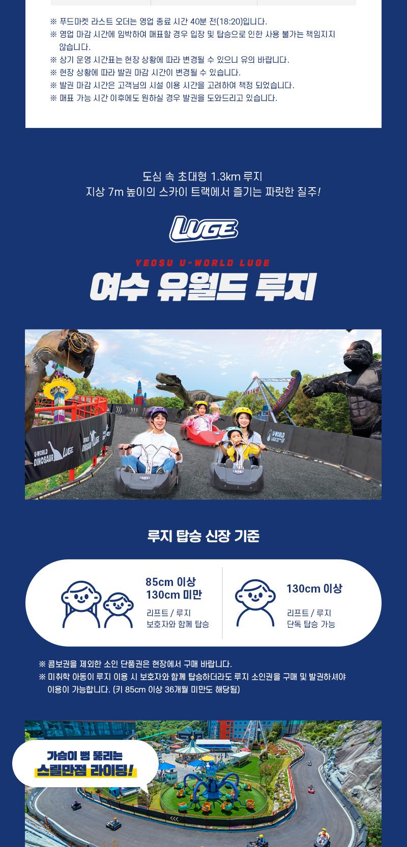 상품 상세 이미지 6