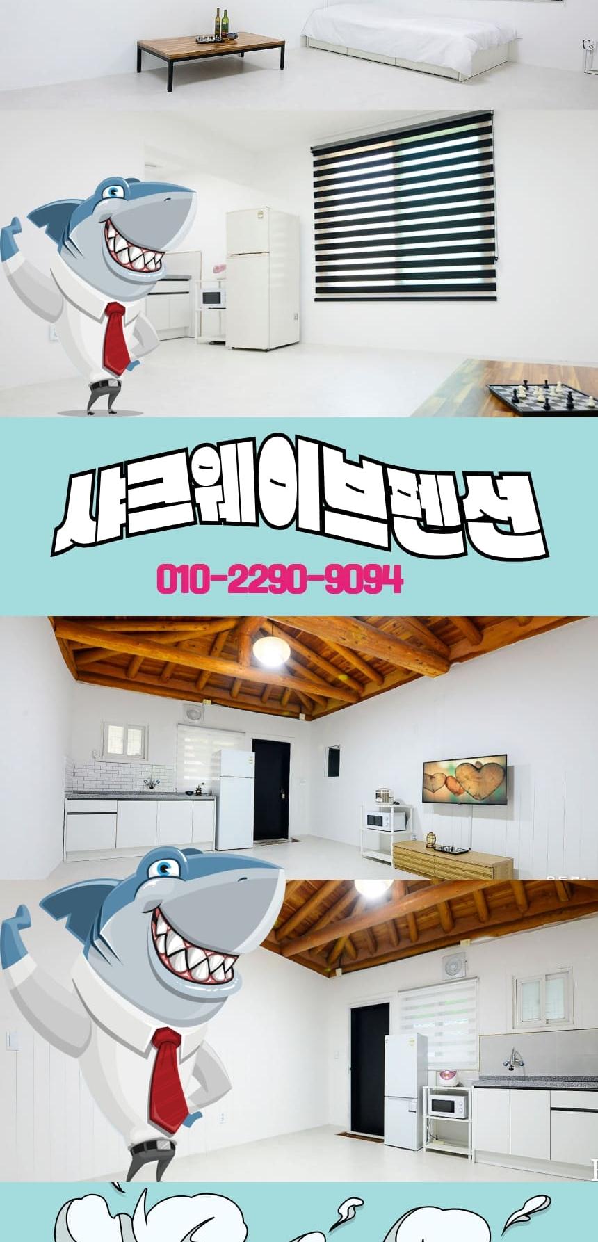 상품 상세 이미지 11