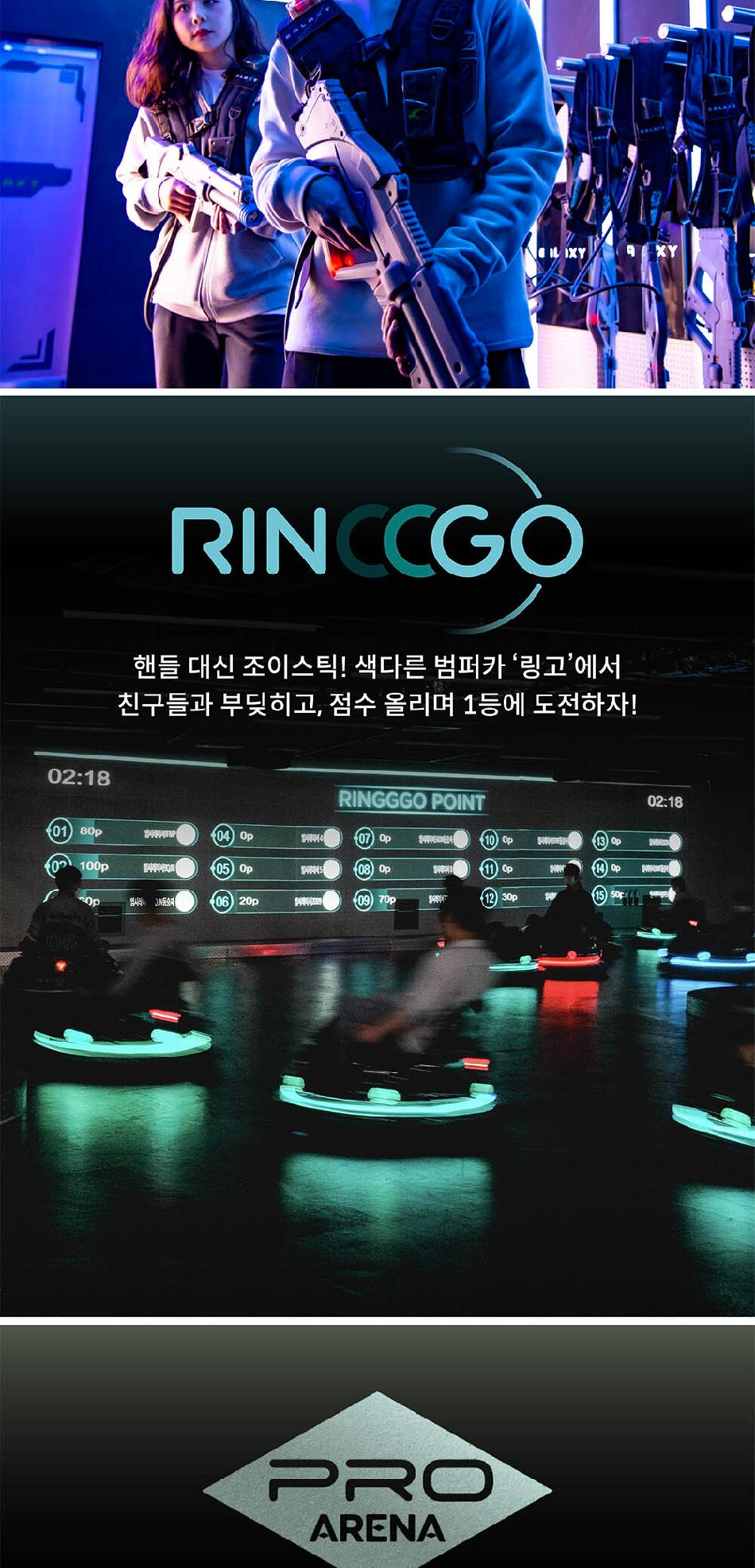 상품 상세 이미지 9