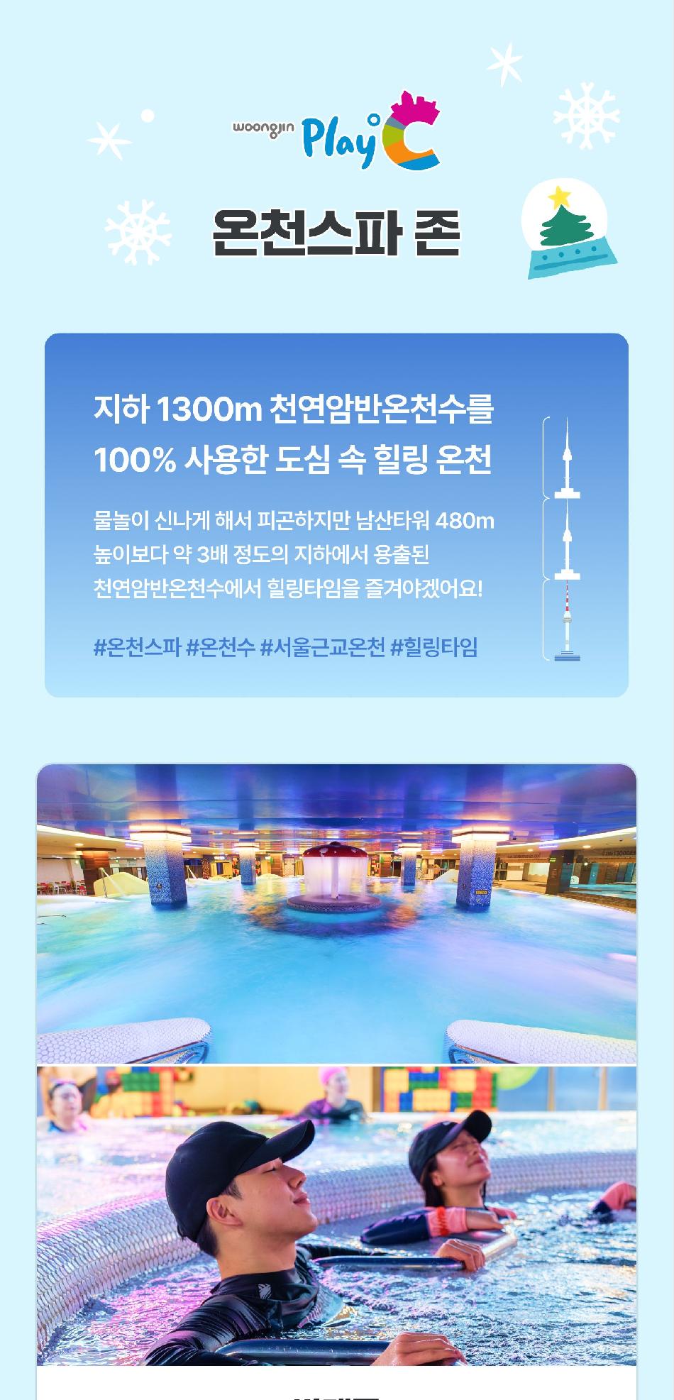 상품 상세 이미지 10