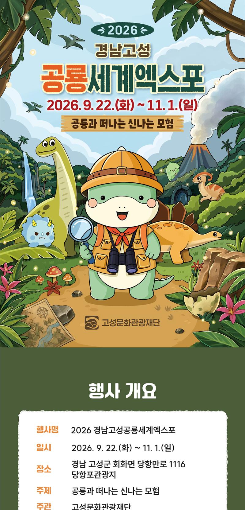 상품 상세 이미지 1