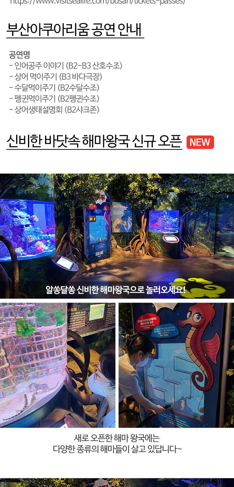 상품 상세 이미지 4