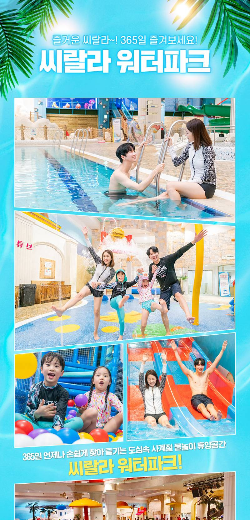 상품 상세 이미지 7