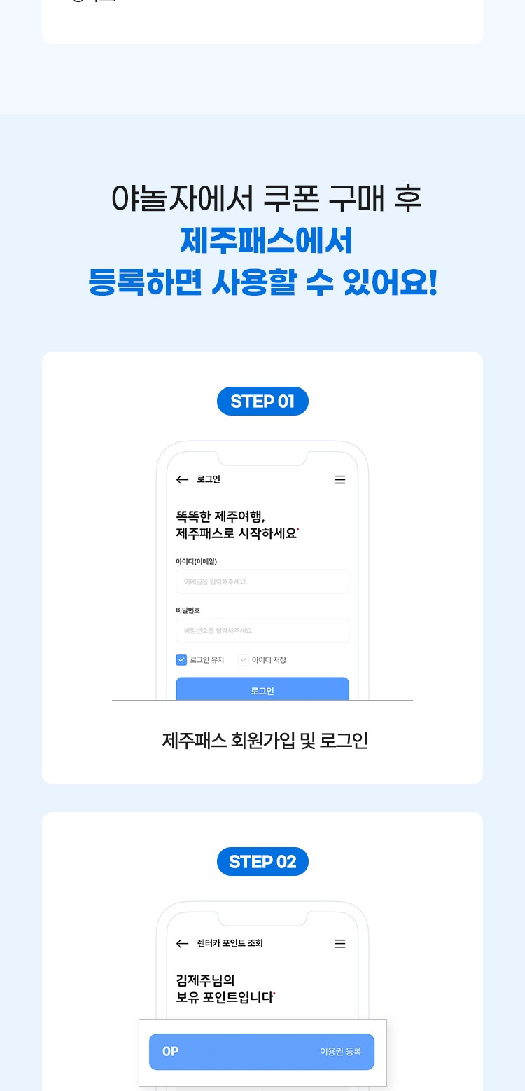 상품 상세 이미지 5