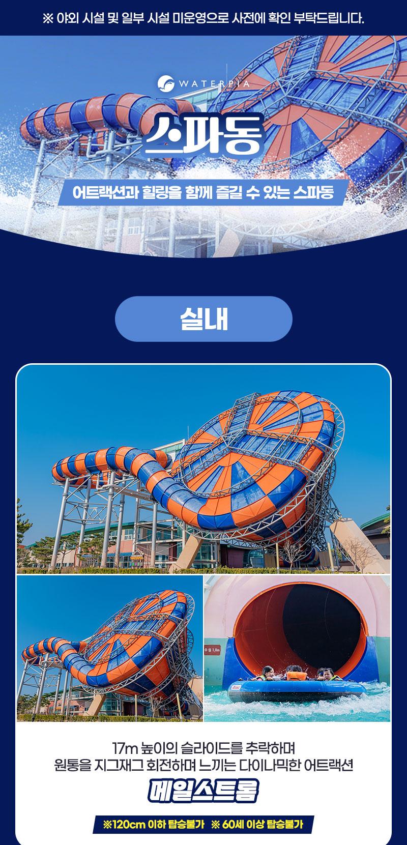 상품 상세 이미지 11