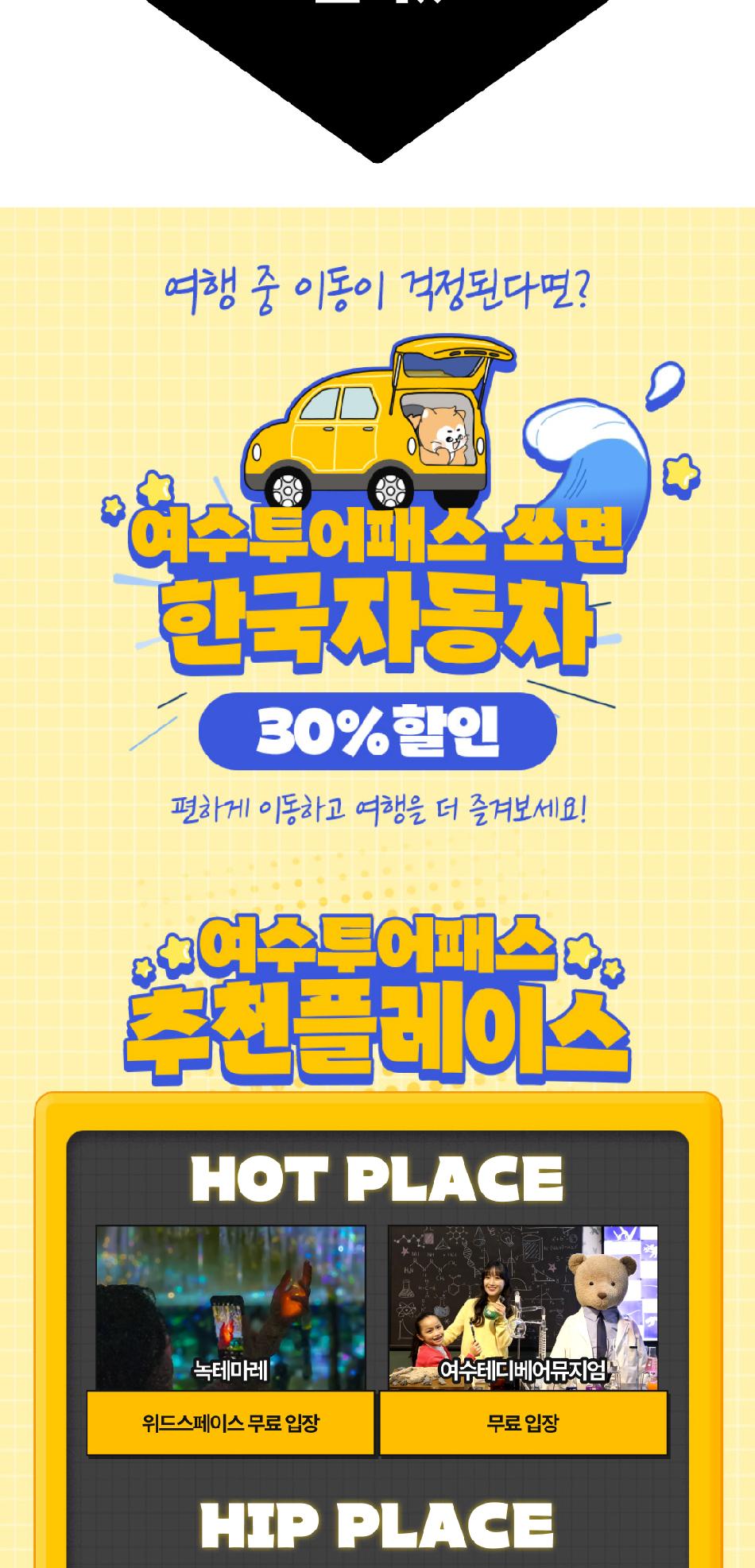 상품 상세 이미지 4