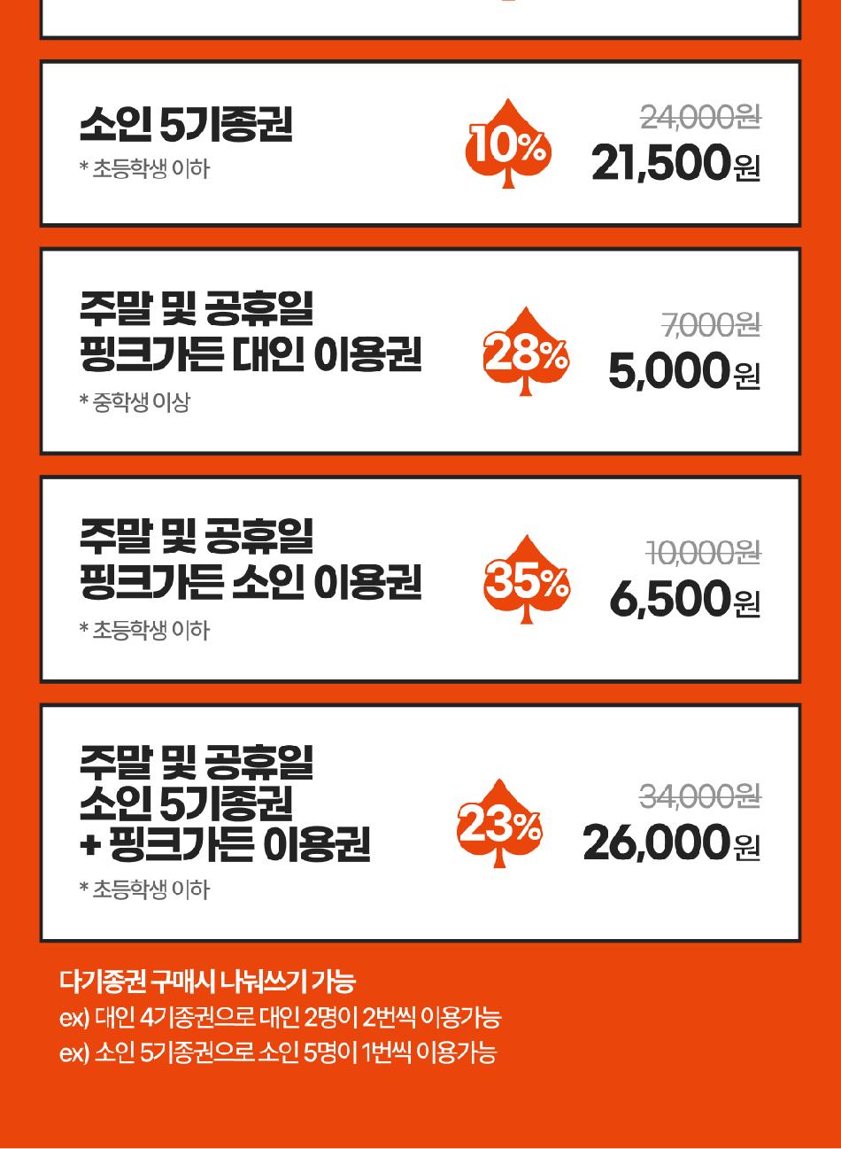 상품 상세 이미지 3