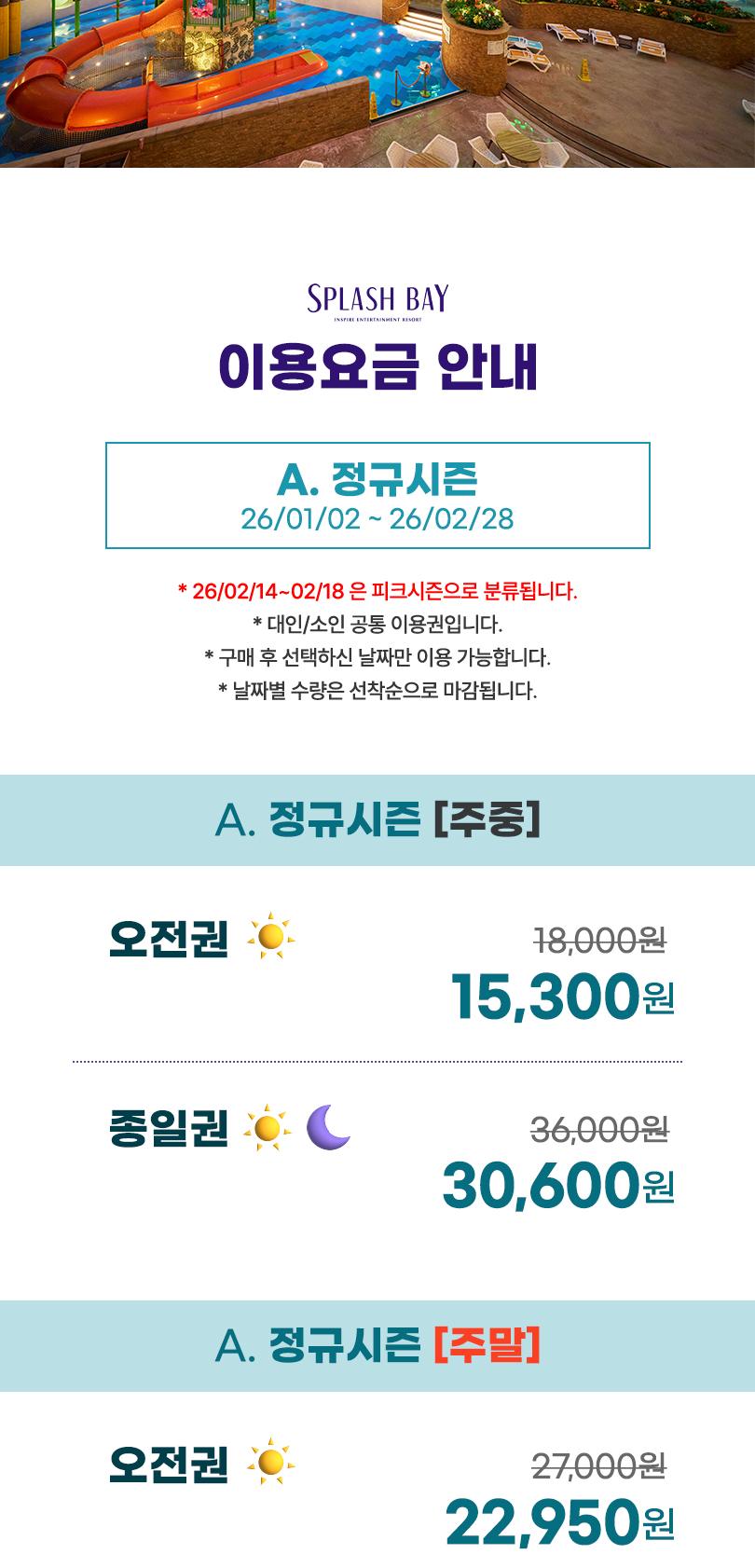 상품 상세 이미지 2