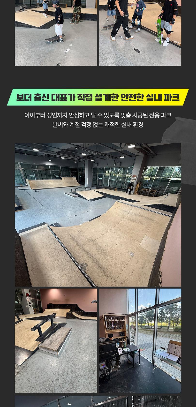 상품 상세 이미지 5