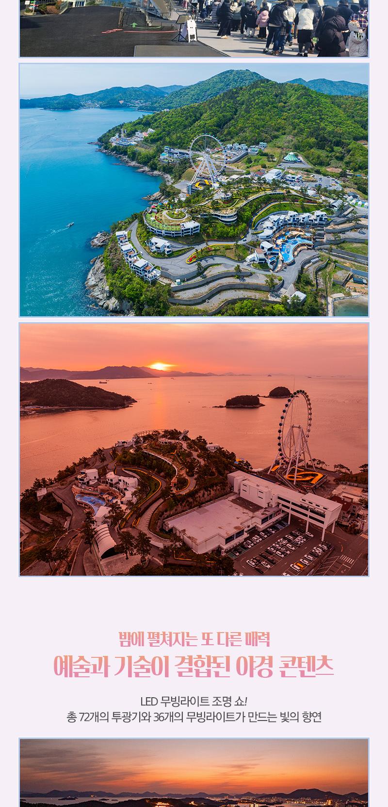 상품 상세 이미지 33