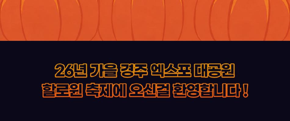 상품 상세 이미지 11