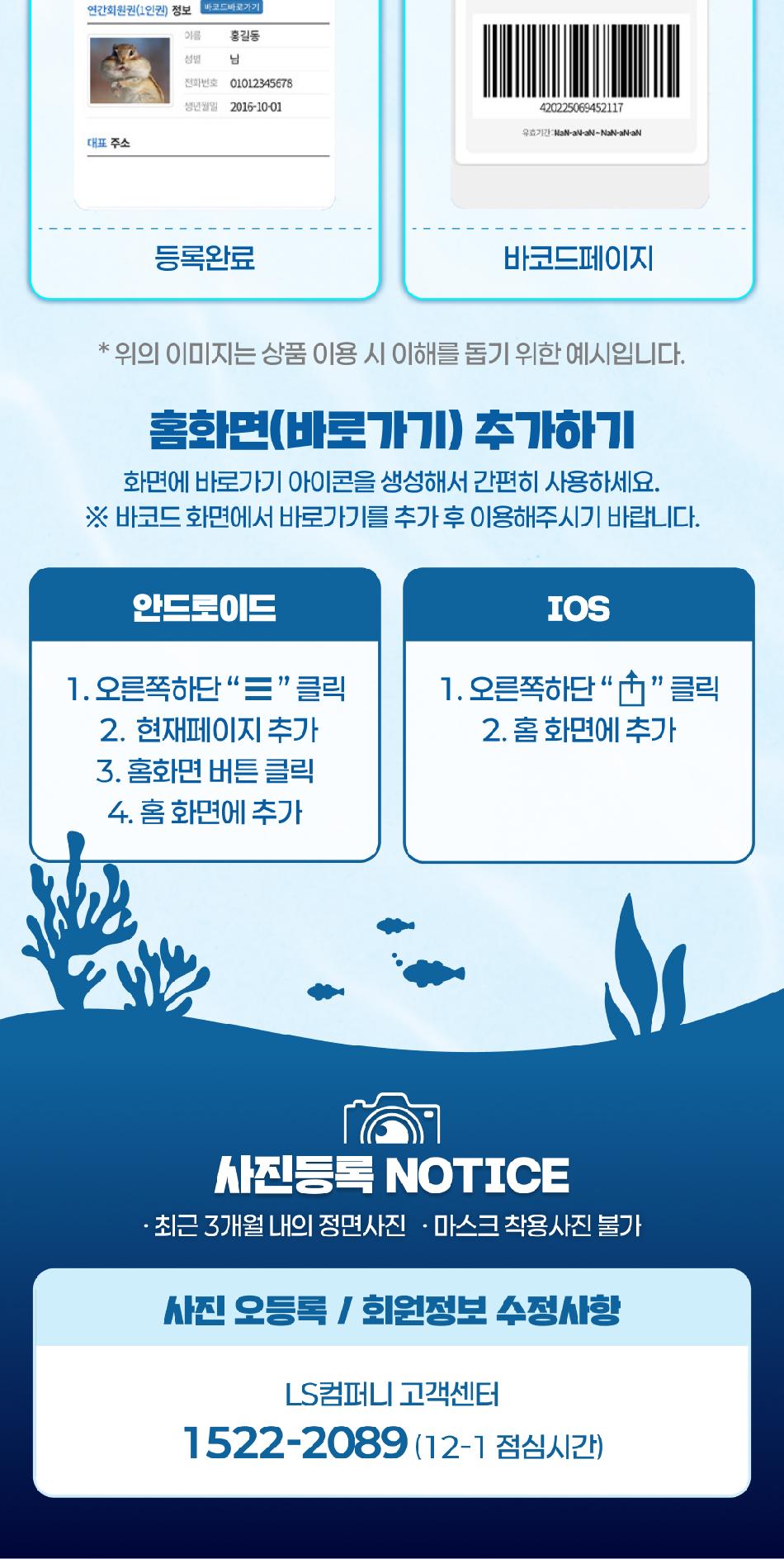 상품 상세 이미지 4