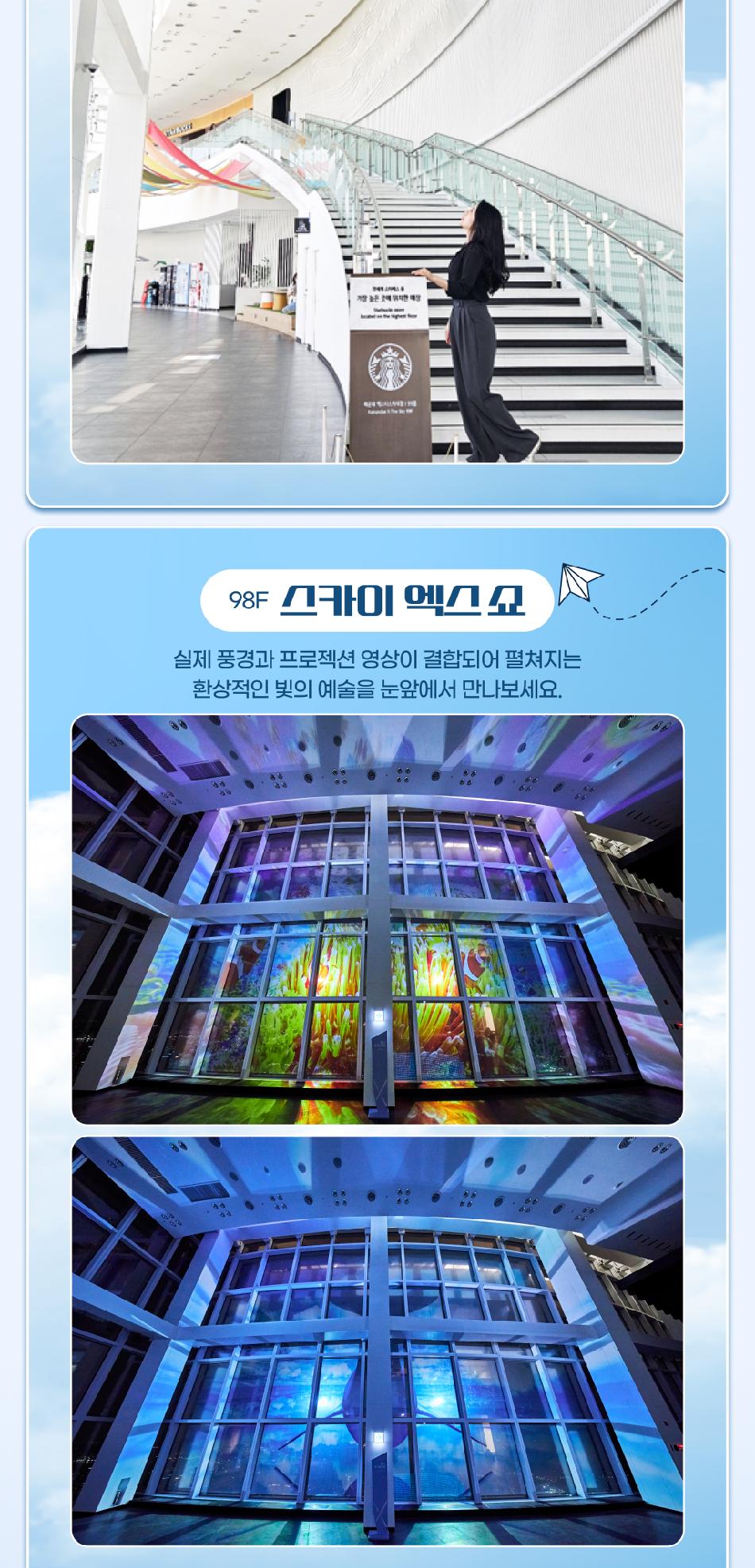상품 상세 이미지 14