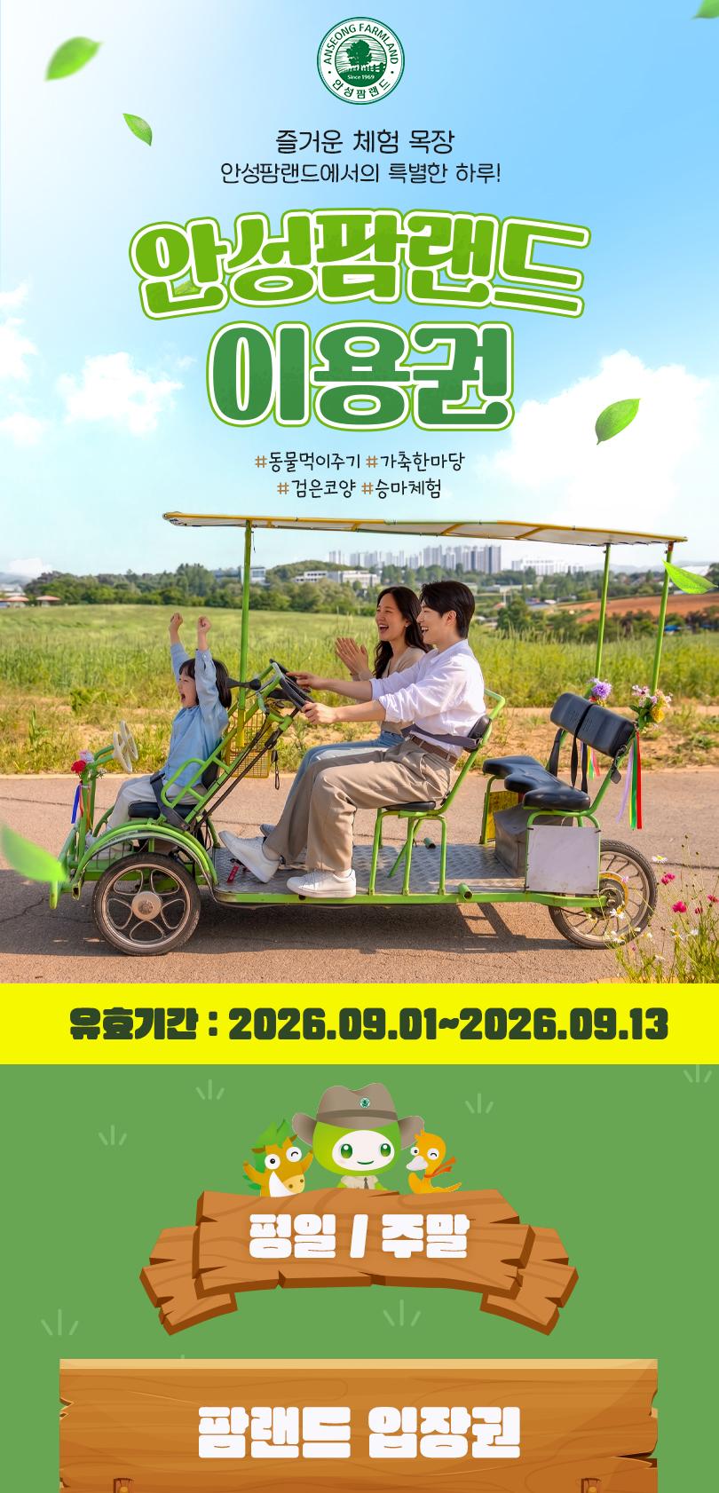 상품 상세 이미지 1