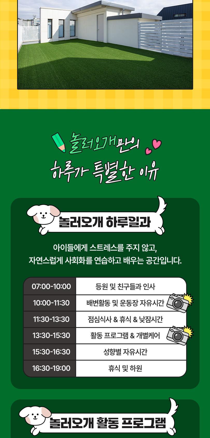 상품 상세 이미지 6