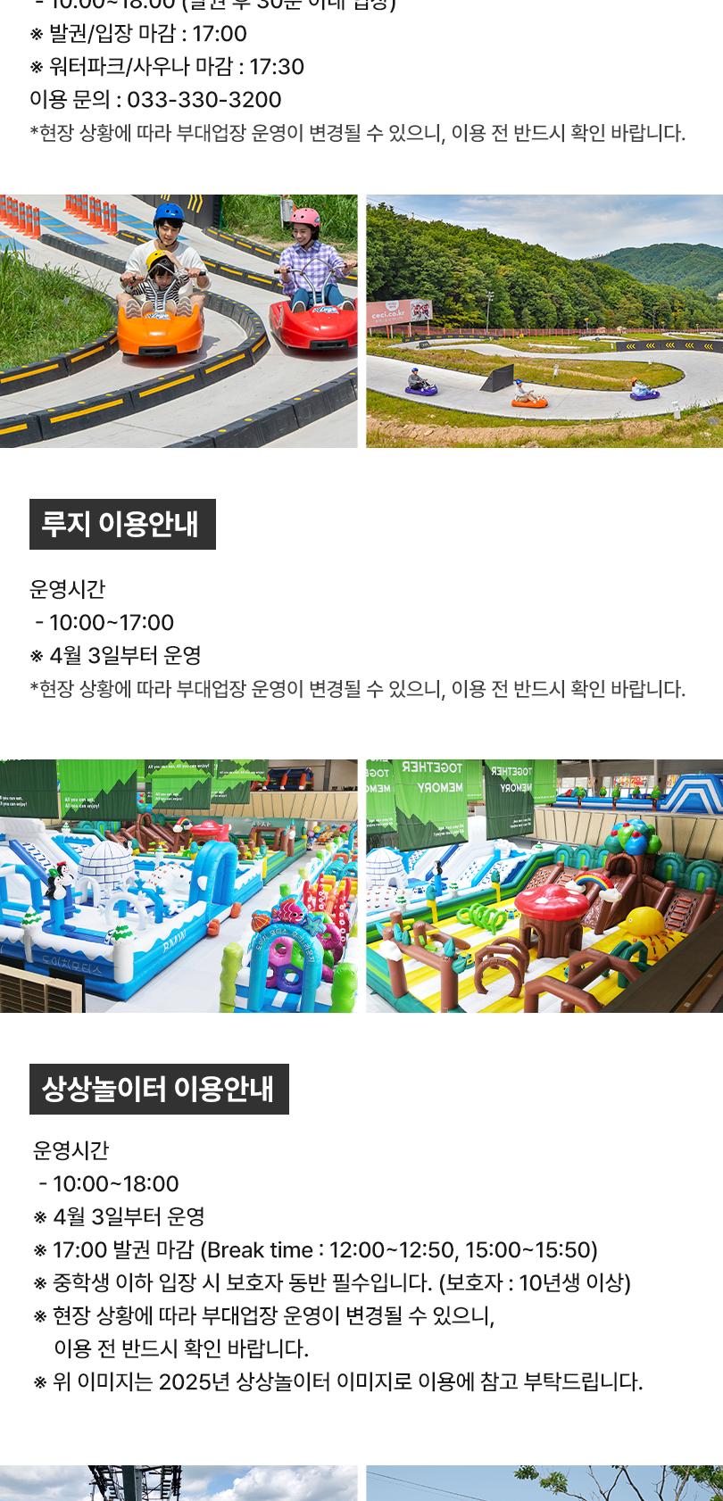 상품 상세 이미지 10