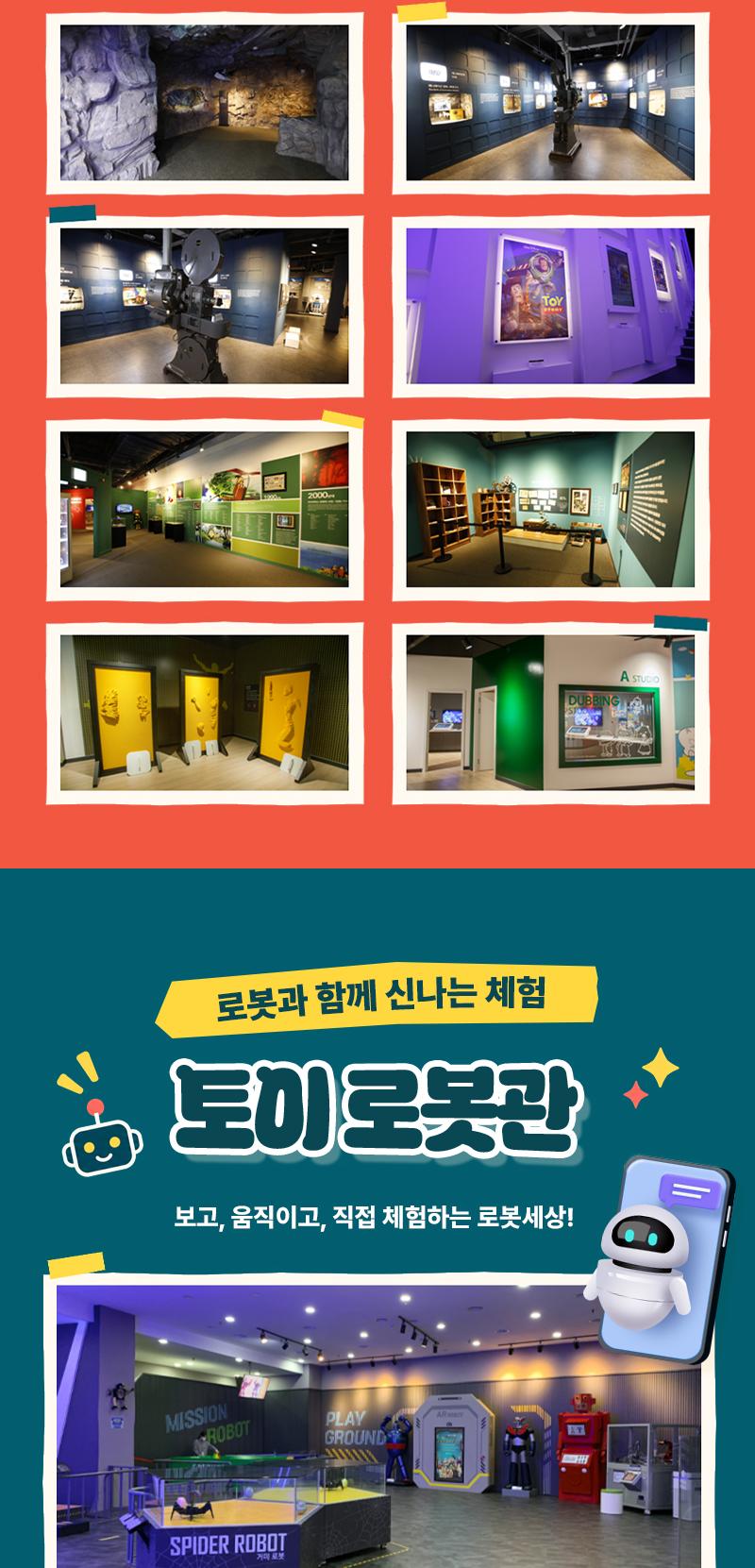 상품 상세 이미지 5
