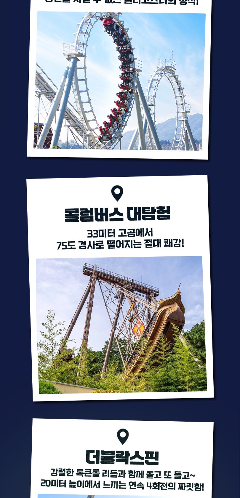 상품 상세 이미지 14