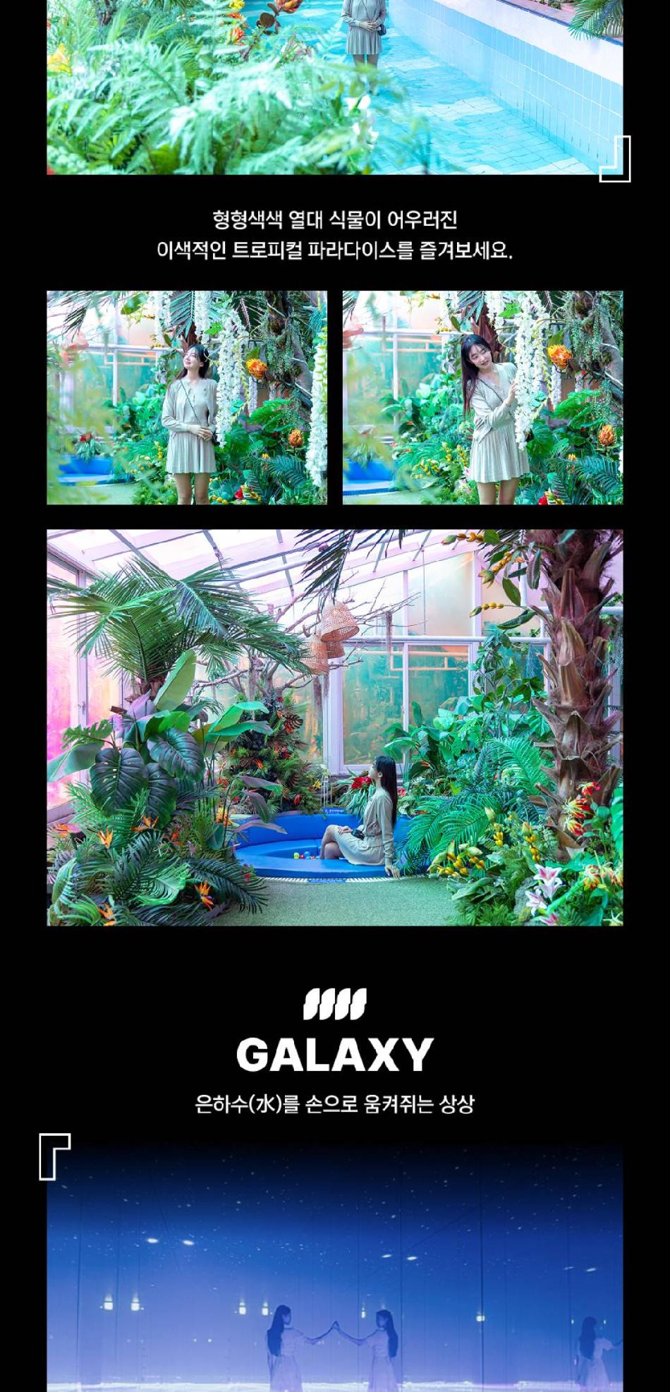 상품 상세 이미지 8