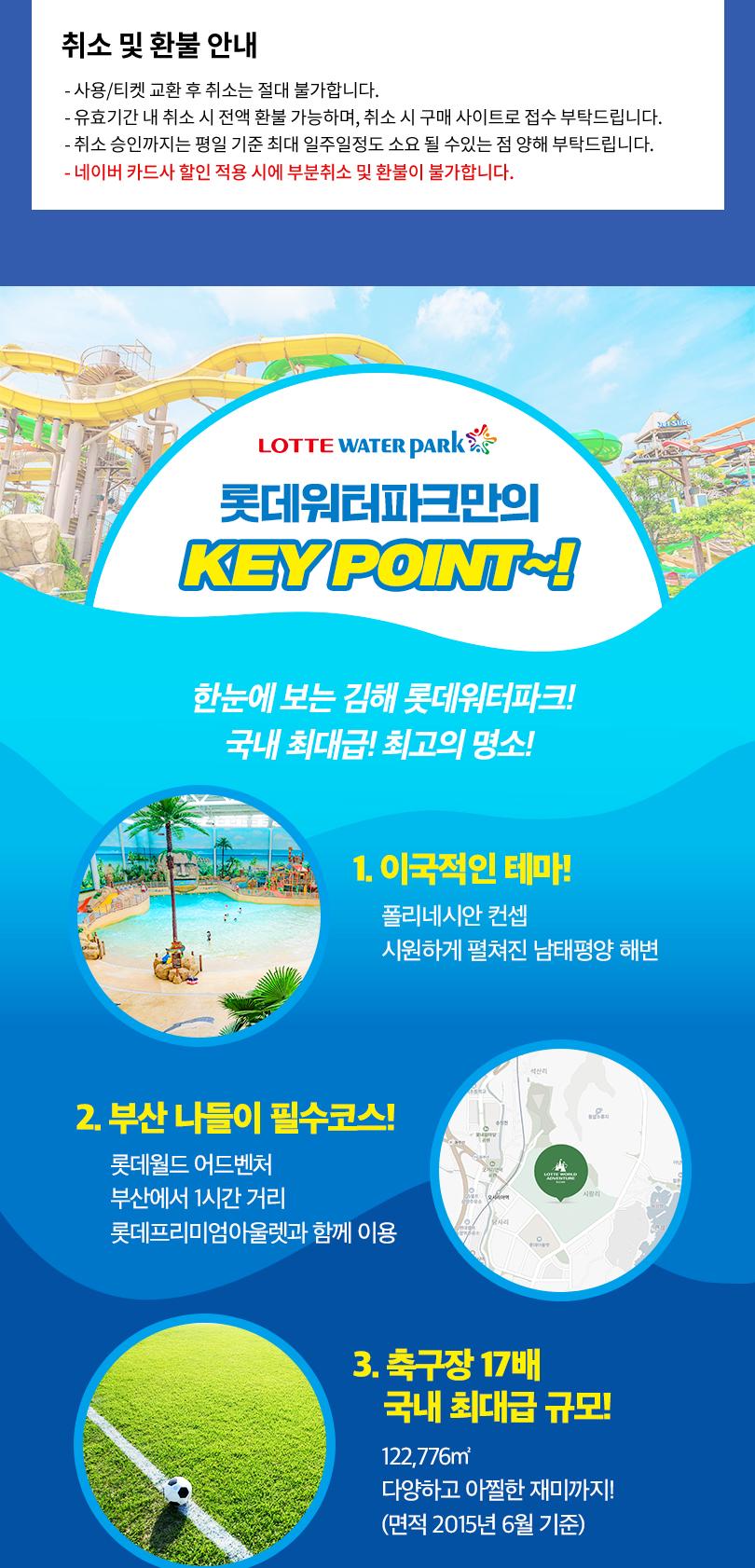 상품 상세 이미지 6