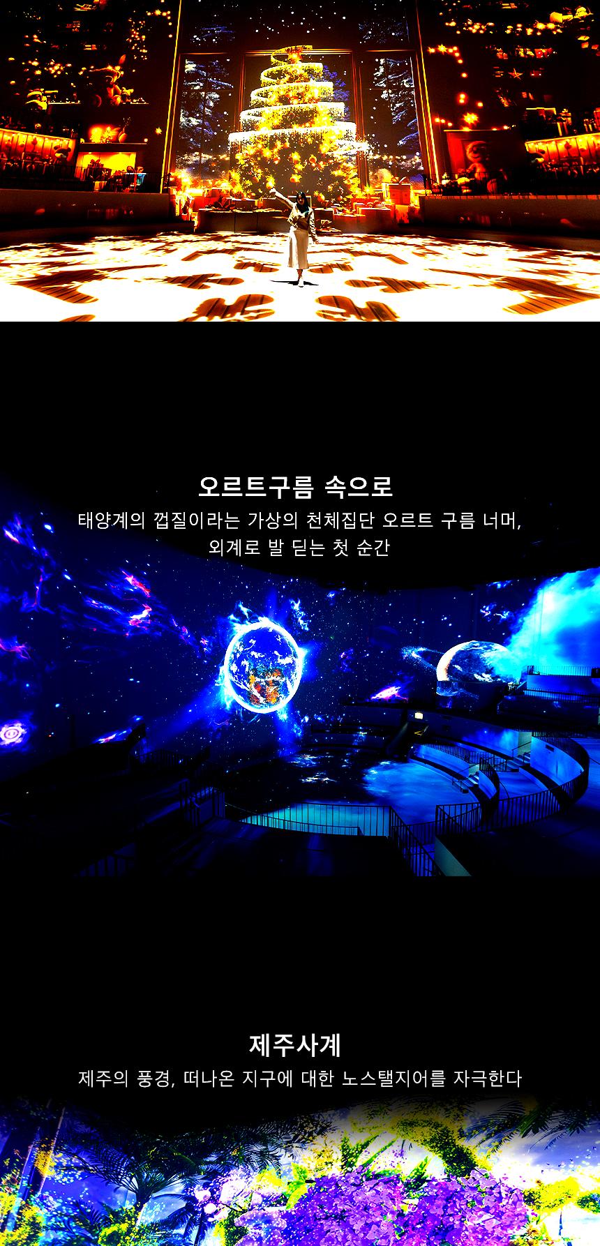 상품 상세 이미지 9