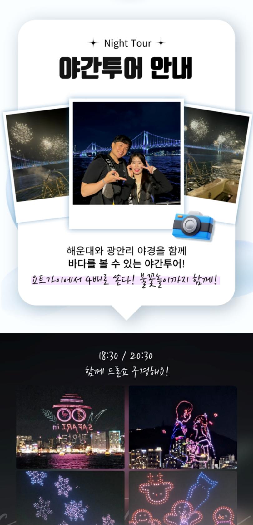 상품 상세 이미지 6