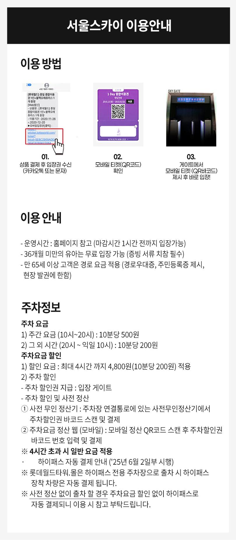 상품 상세 이미지 4