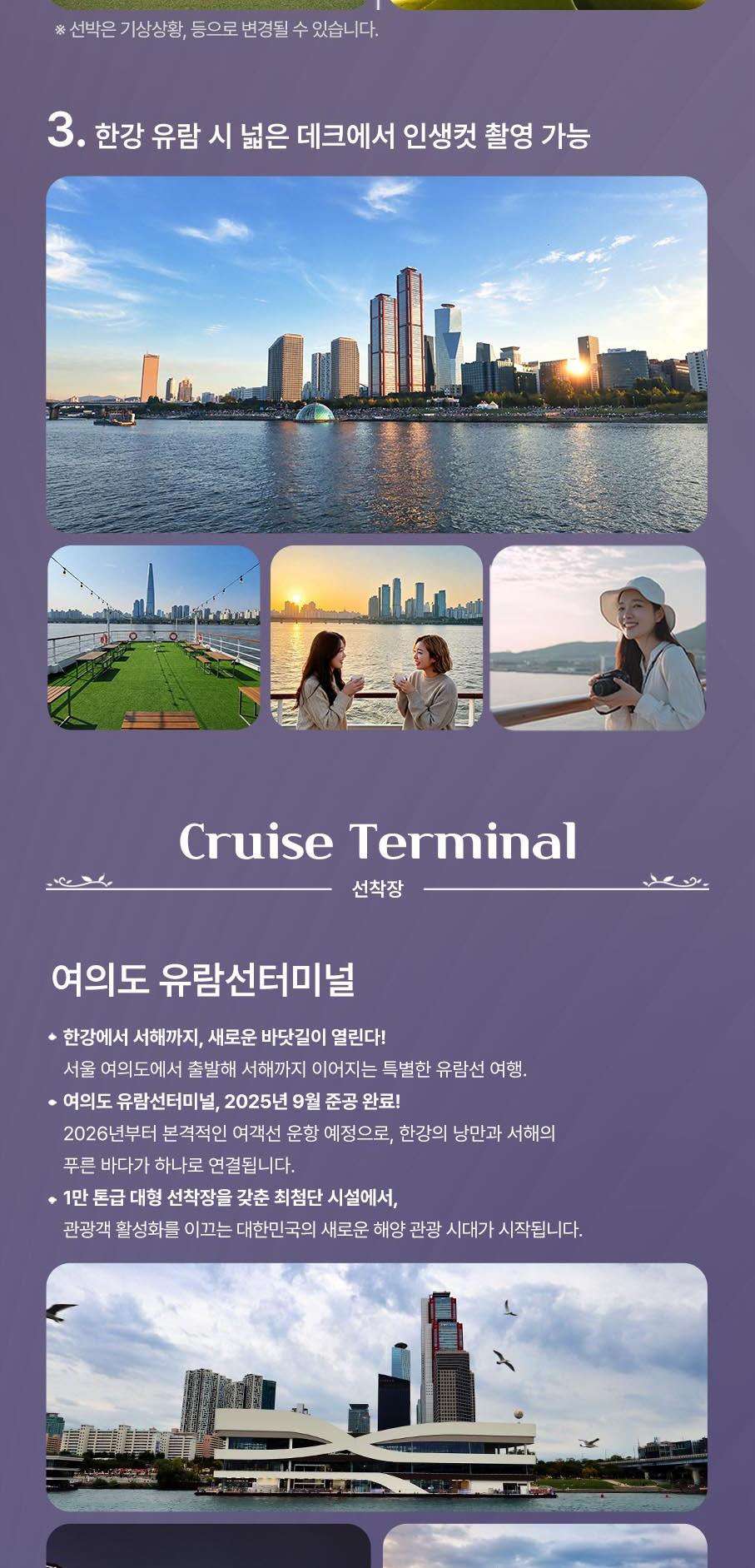 상품 상세 이미지 9