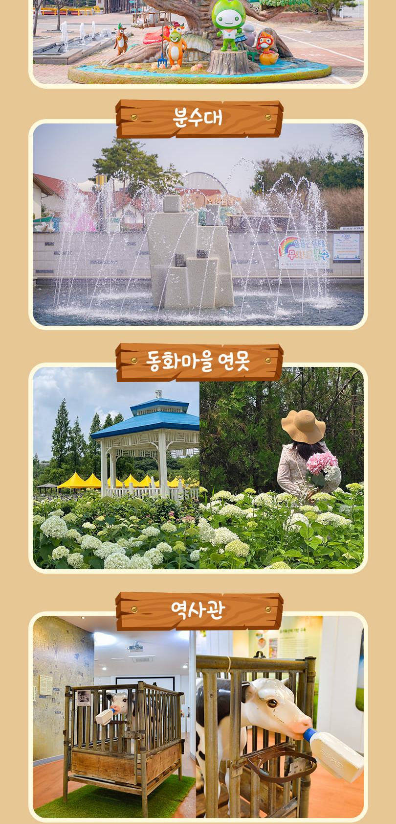 상품 상세 이미지 18