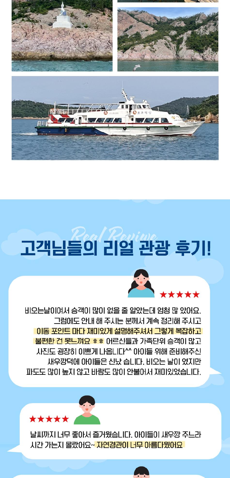 상품 상세 이미지 4