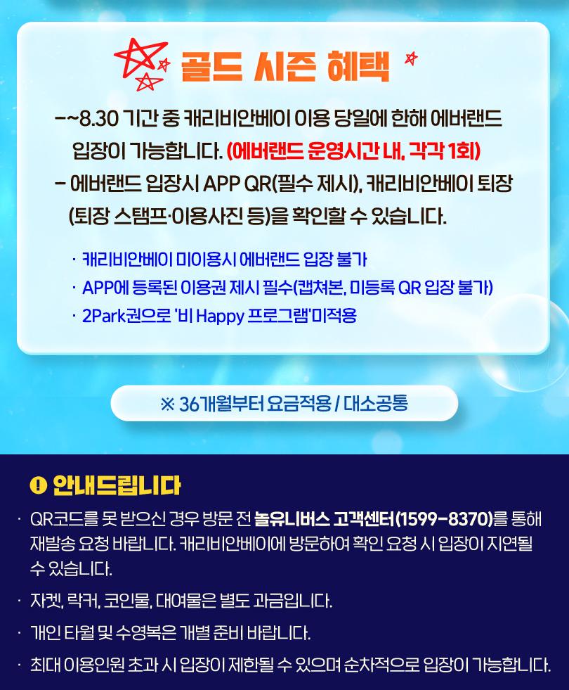 상품 상세 이미지 2