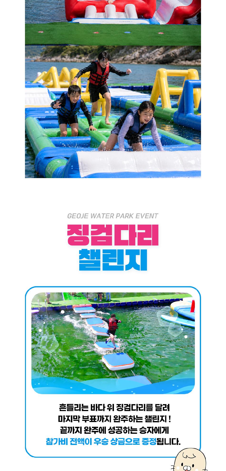 상품 상세 이미지 5