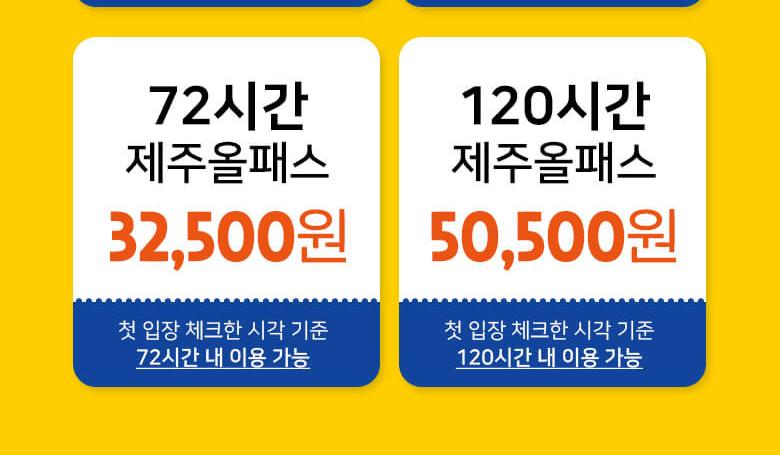 상품 상세 이미지 3