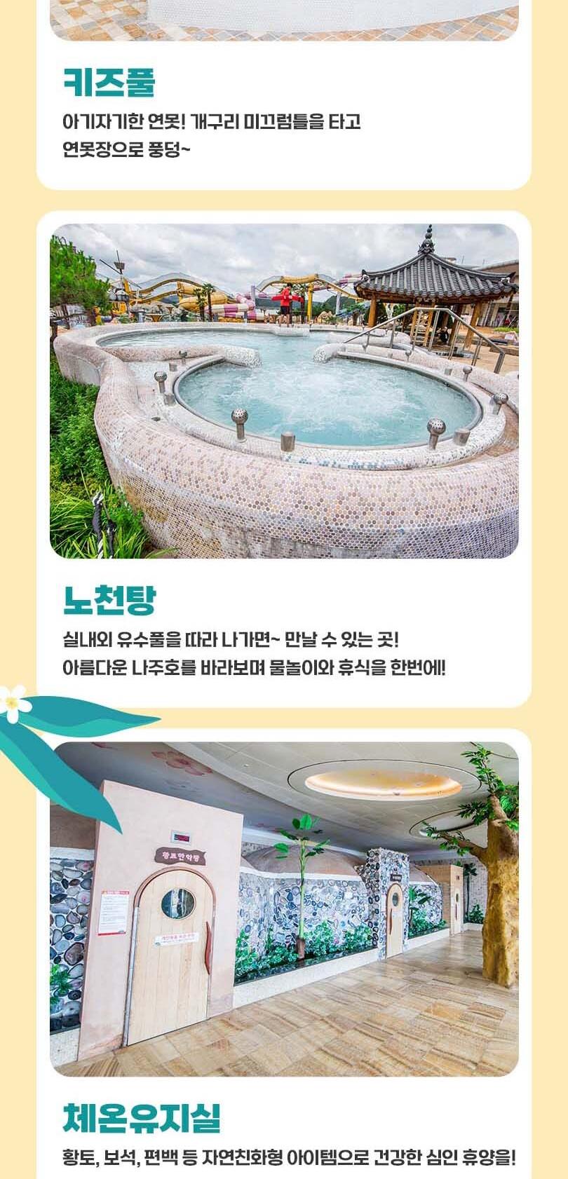 상품 상세 이미지 11