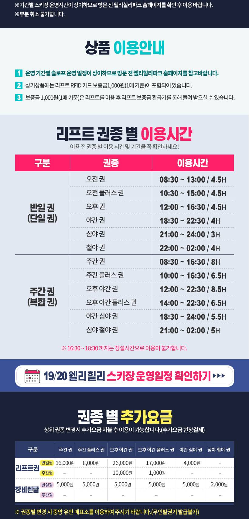 상품 상세 이미지 3