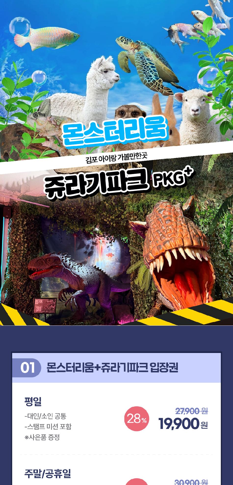 상품 상세 이미지 3