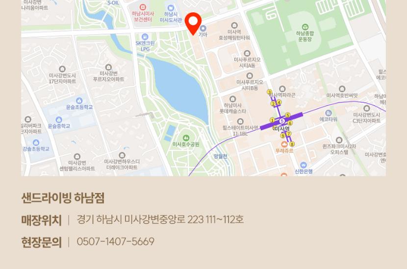 상품 상세 이미지 10