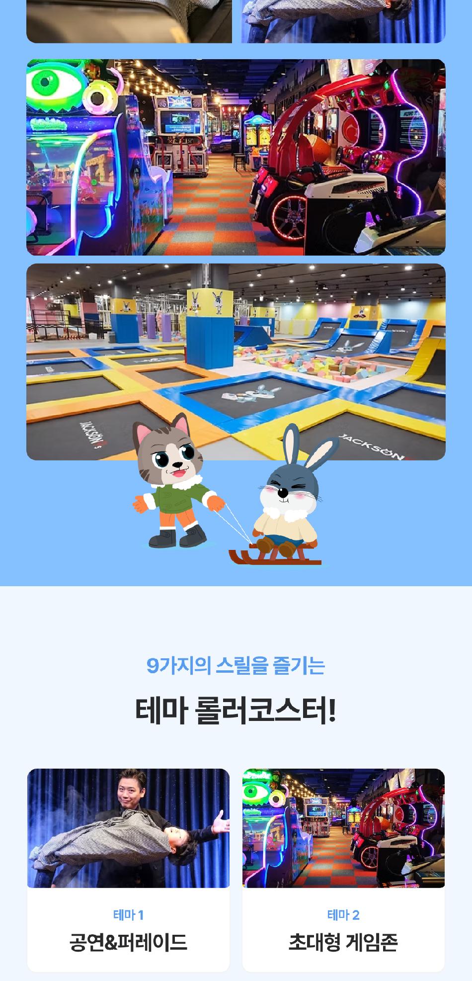 상품 상세 이미지 7