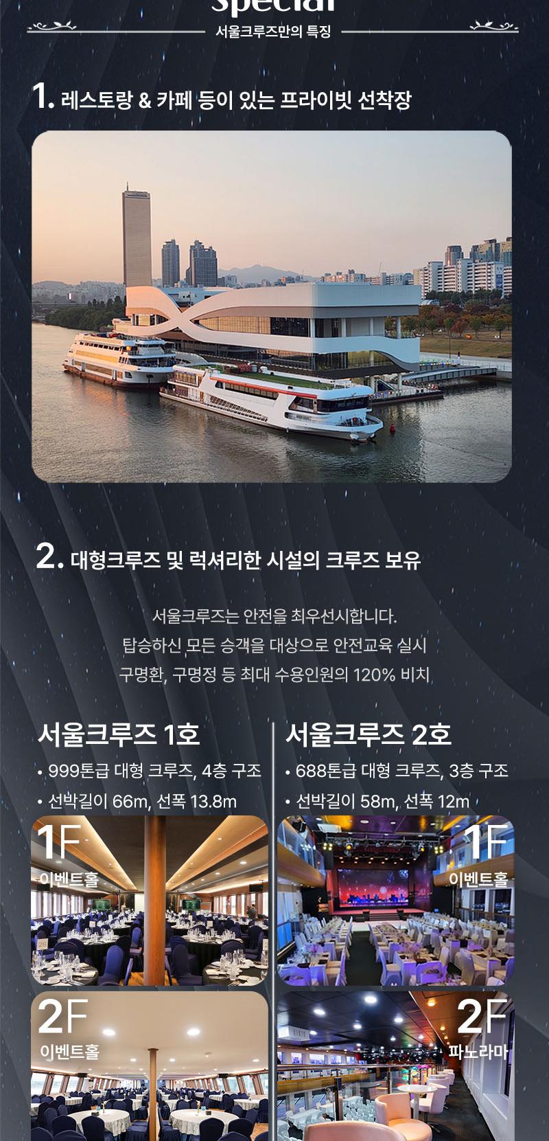 상품 상세 이미지 7
