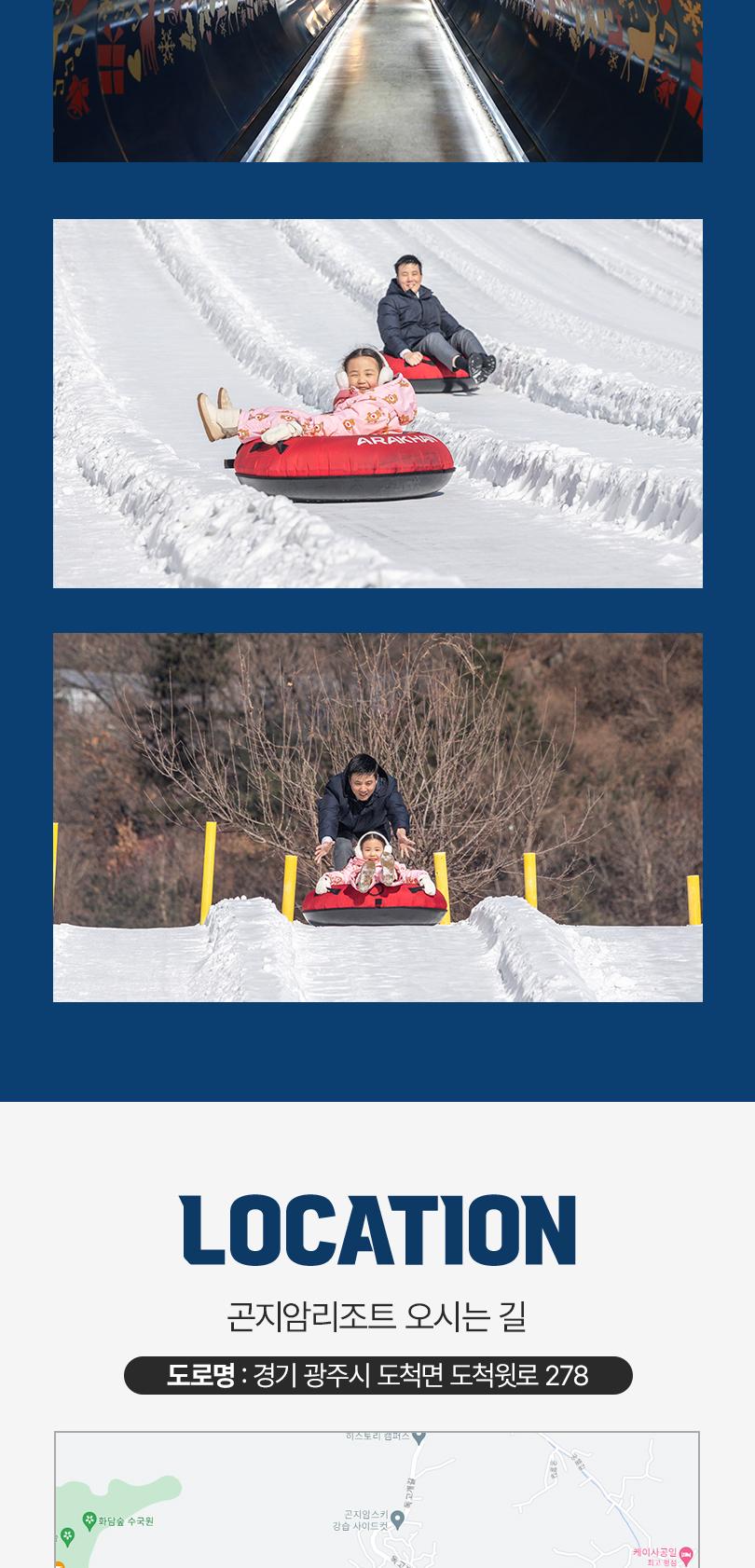 상품 상세 이미지 9