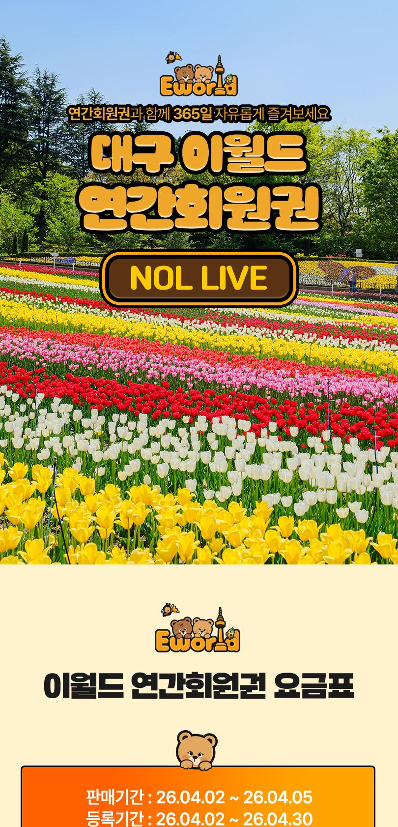 상품 상세 이미지 3