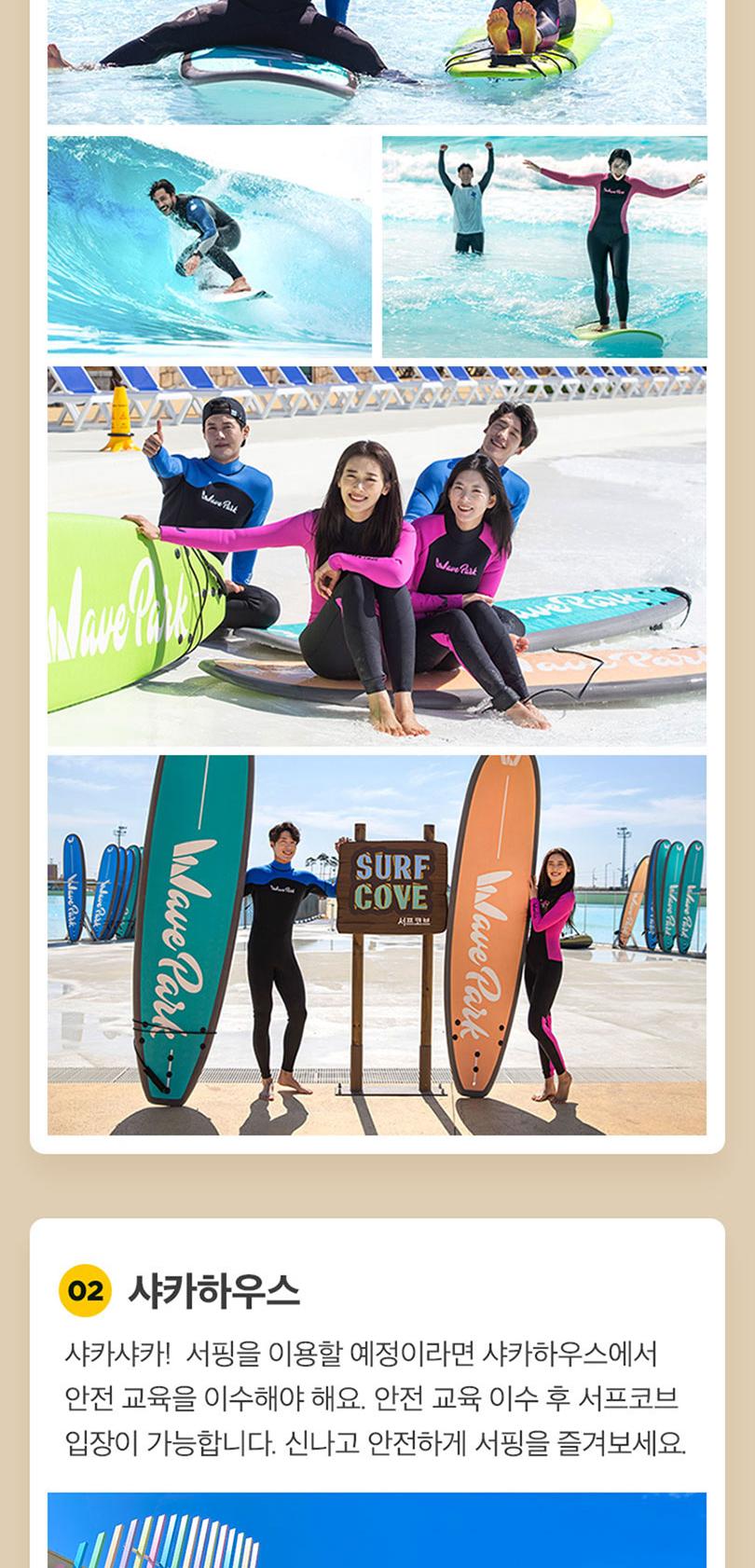 상품 상세 이미지 10